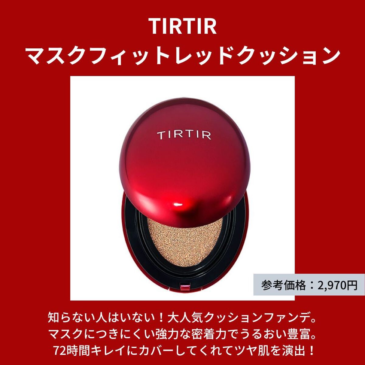 グリーンタンジェリン ビタC ダークスポットケアセラム/goodal/美容液を使ったクチコミ（3枚目）