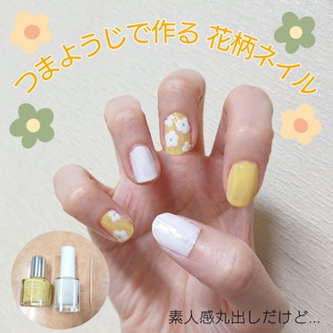 #ネイル,#花柄ネイルのネイルデザイン