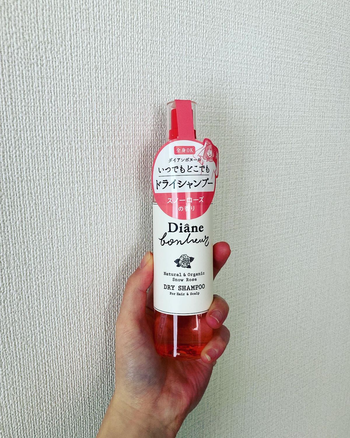 ダイアンボヌール ドライシャンプー スノーローズ/ダイアン/ドライシャンプーを使ったクチコミ（1枚目）