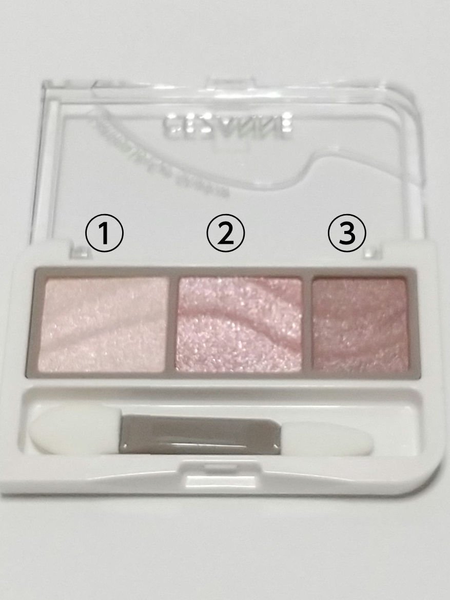 ライティングアップアイシャドウ/CEZANNE/アイシャドウを使ったクチコミ（2枚目）