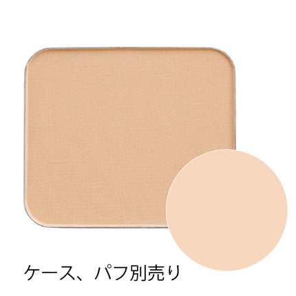 ピーチアイボリー