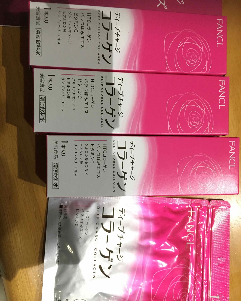 ディープチャージ コラーゲン ドリンク/ファンケル/美容ドリンクを使ったクチコミ（1枚目）
