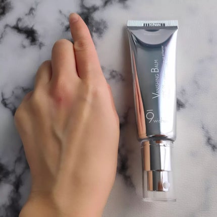 バニシングバーム プレミアム トーンアップ SPF21/9Wishes/化粧下地を使ったクチコミ(5枚目)