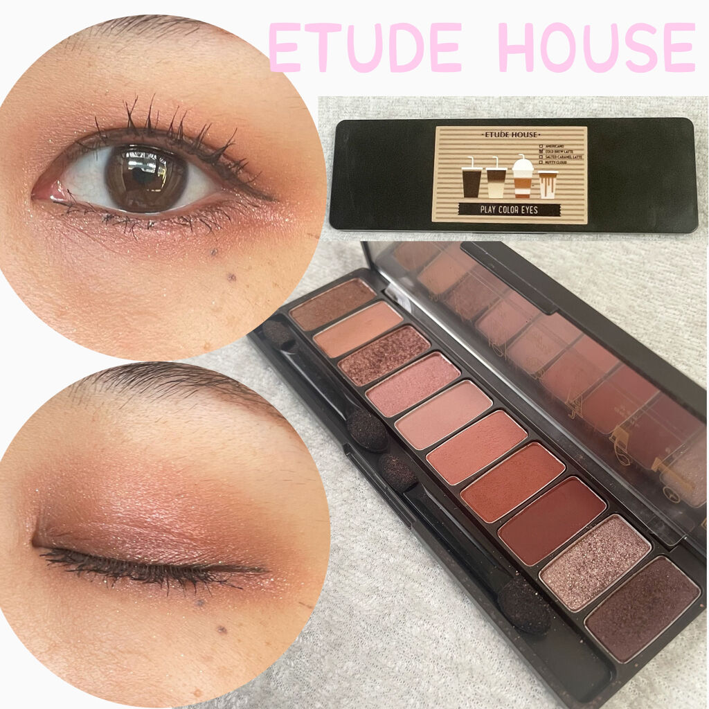 プレイカラー アイシャドウ/ETUDE/アイシャドウパレットを使ったクチコミ（1枚目）