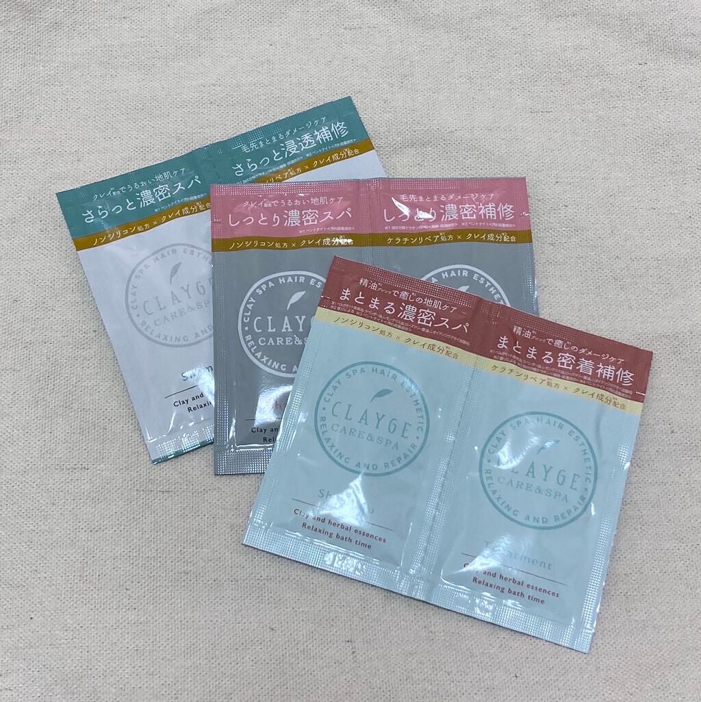 シャンプー/トリートメント SN さらさら/CLAYGE/シャンプー・コンディショナーを使ったクチコミ(1枚目)