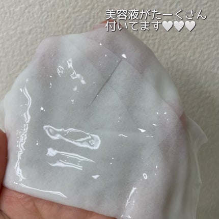 トリデン ダイブインマスクパック/Torriden/シートマスク・パックを使ったクチコミ(2枚目)