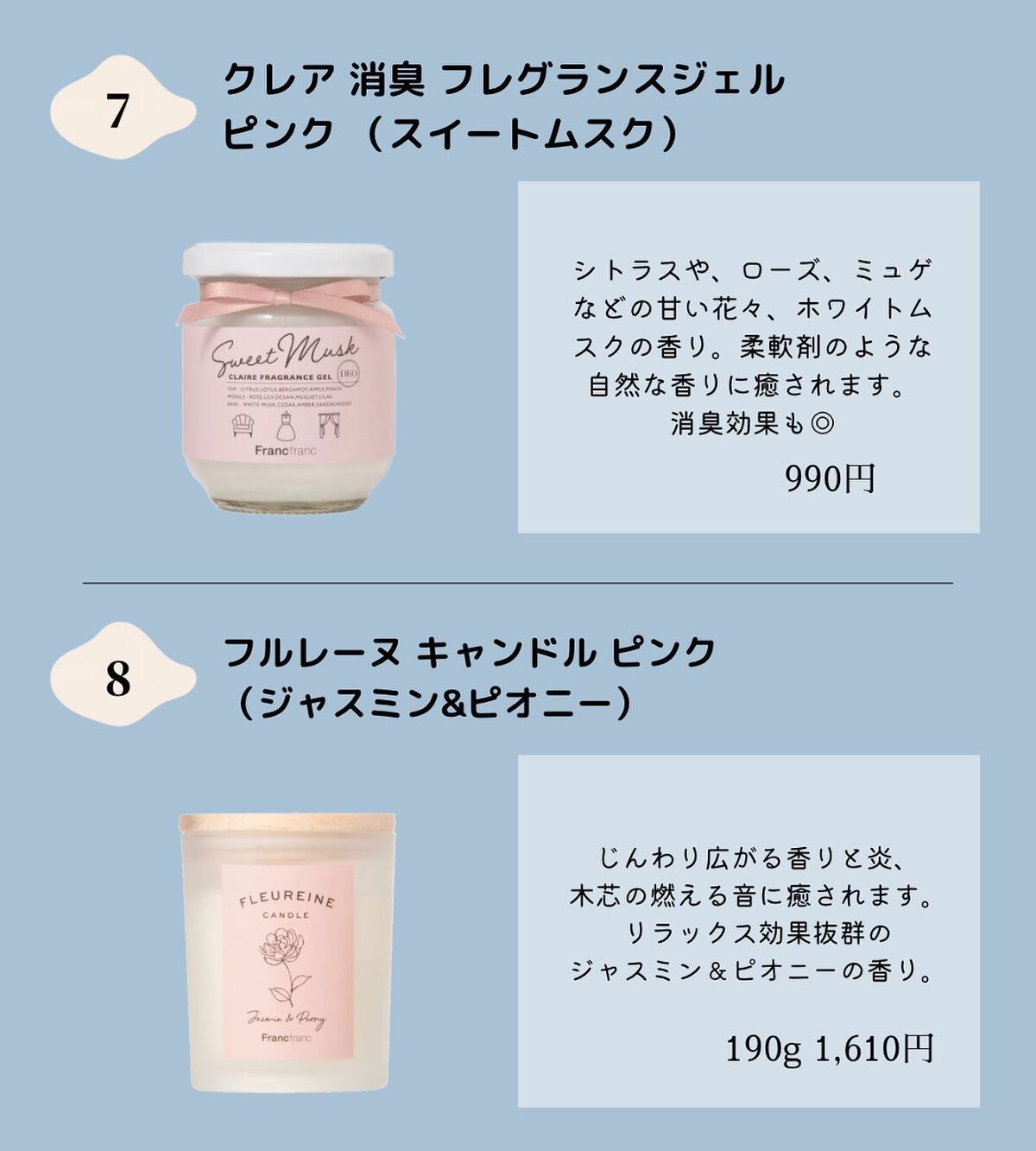 ãããð· on LIPS ãéŠããã§ãOLããã(@may_ko_5)ã§ãïŒä»æ¥ã®æçš¿ã¯ã..ãïŒ5æç®ïŒ