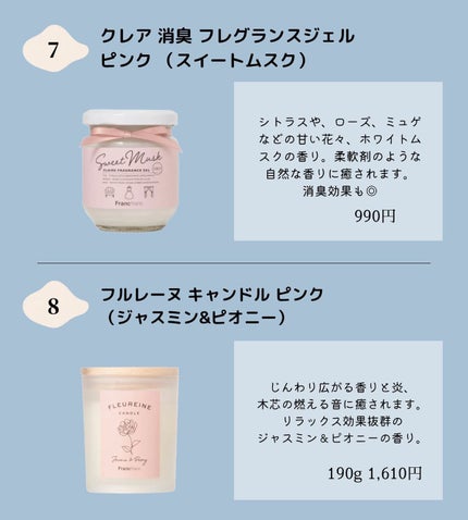 ãããð· on LIPS ãéŠããã§ãOLããã(@may_ko_5)ã§ãïŒä»æ¥ã®æçš¿ã¯ã..ãïŒ5æç®ïŒ