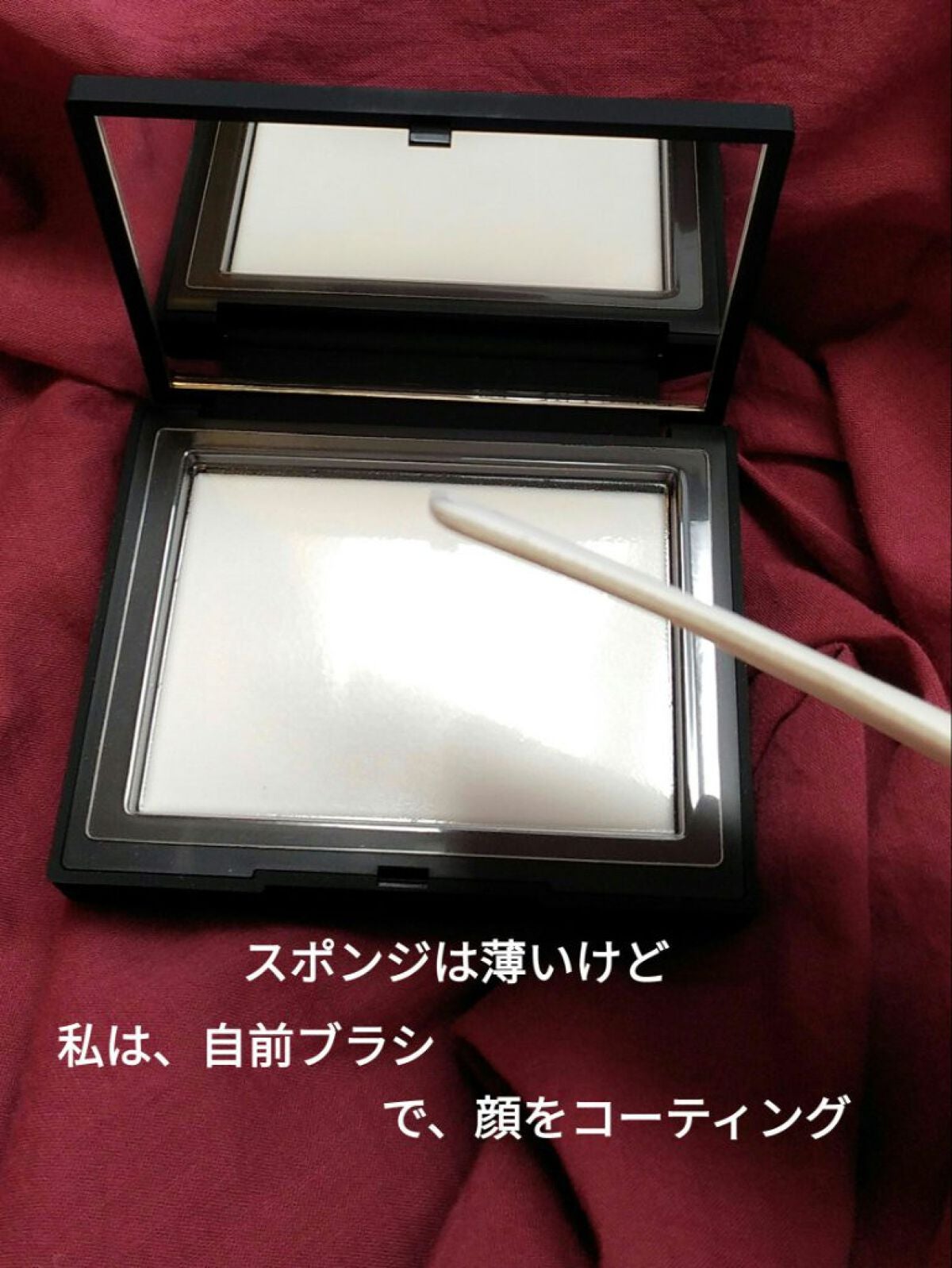 ライトリフレクティングセッティングパウダー プレスト N/NARS/プレストパウダーを使ったクチコミ(2枚目)