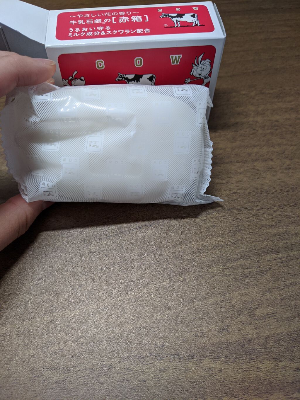 赤箱 (しっとり)/カウブランド/洗顔石鹸を使ったクチコミ(2枚目)