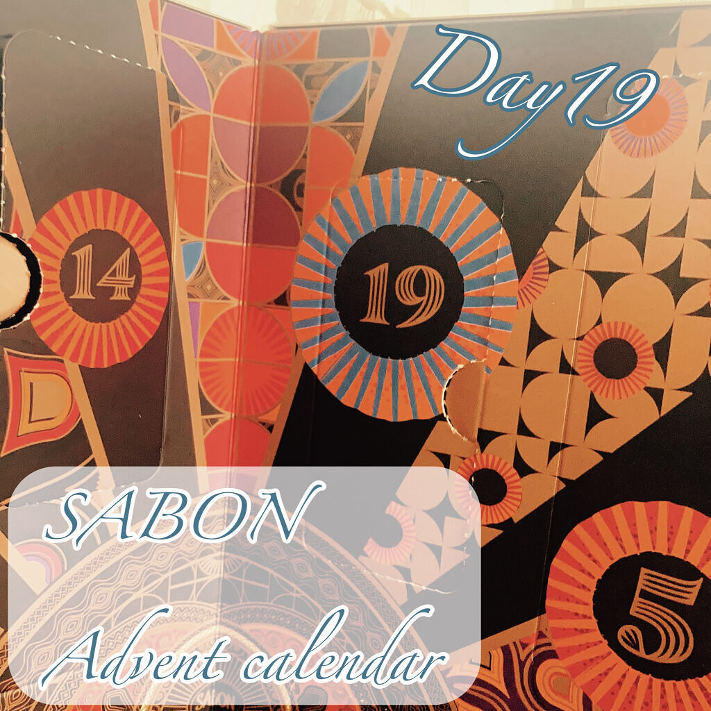  シャワーオイル デリケート・ジャスミン /SABON/ボディソープを使ったクチコミ（1枚目）