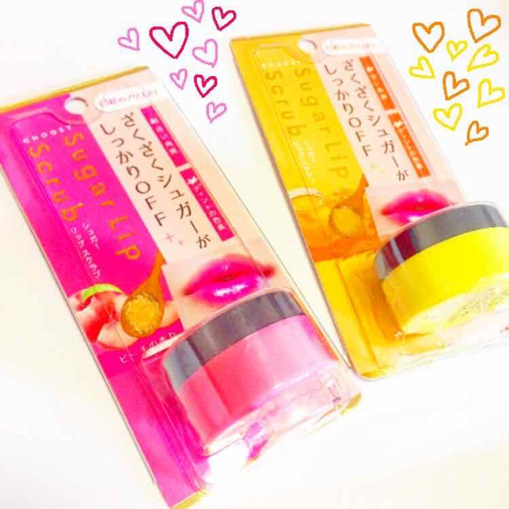 シュガーリップスクラブ ハニーの香り/CHOOSY/リップスクラブを使ったクチコミ（1枚目）