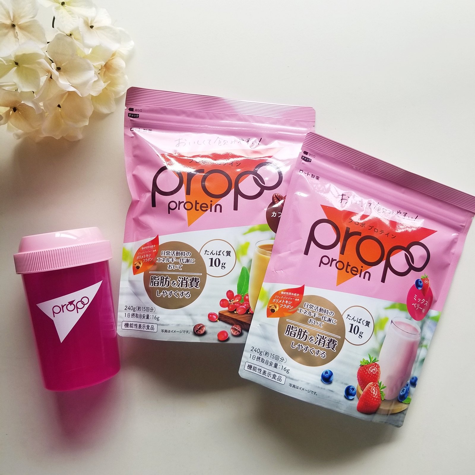 プロポ プロテイン(カフェオレ味)/ロート製薬/その他プロテインを使ったクチコミ（1枚目）