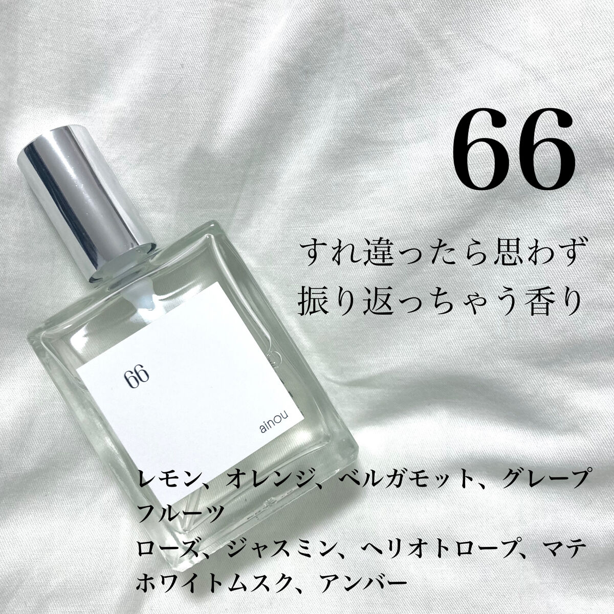 INOU 香水 15ml入り 女性用 INOU 香水 15ml入り 女性用 INOU 香水 15ml入り 女性用