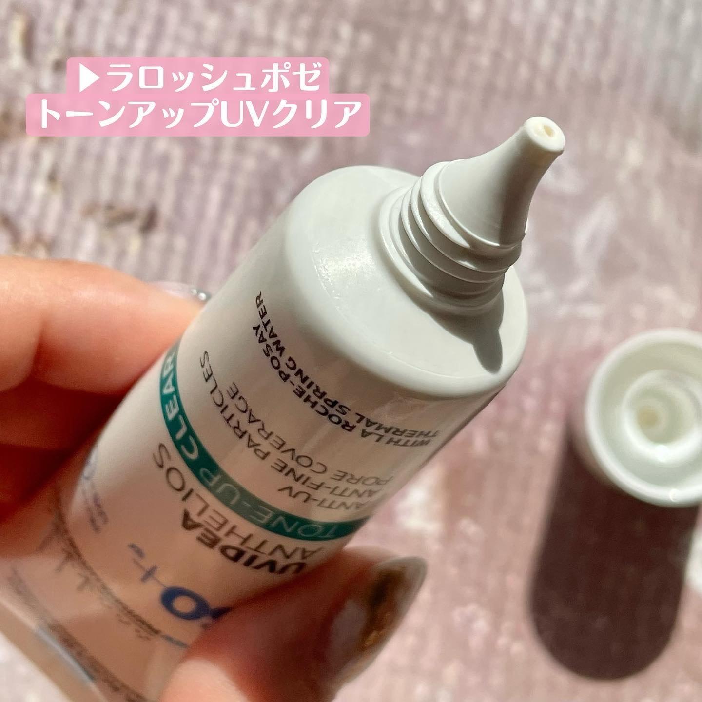 エファクラ ピールケア セラム/ラ ロッシュ ポゼ/美容液を使ったクチコミ（2枚目）