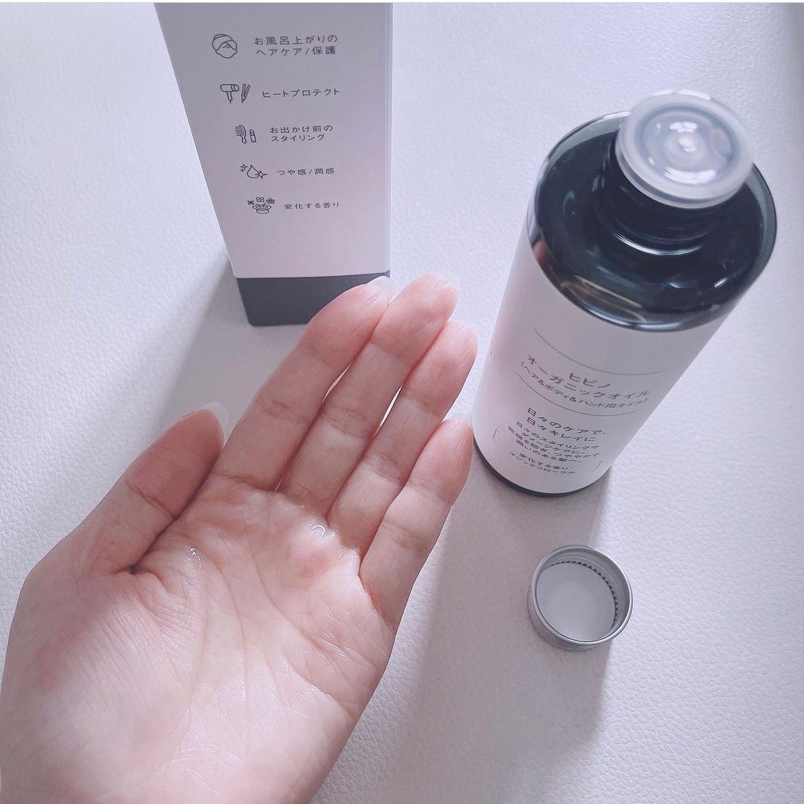 ヒビノオーガニックオイル/VENUSiS/アウトバストリートメントを使ったクチコミ(2枚目)