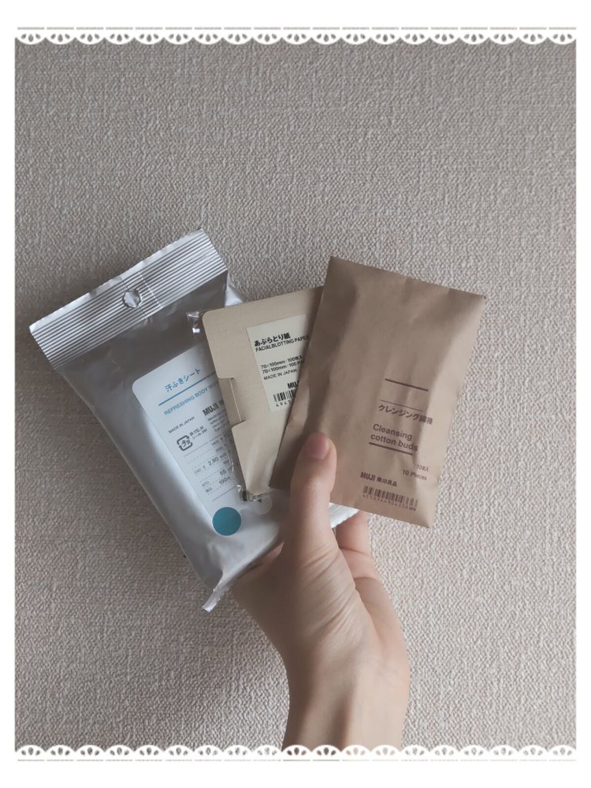 クレンジング綿棒/無印良品/ポイントメイクリムーバーを使ったクチコミ(2枚目)