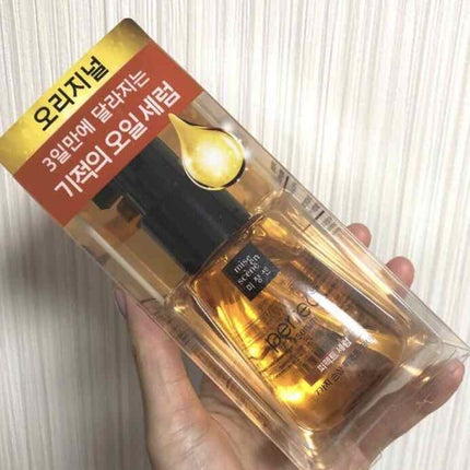 パーフェクト セラム オリジナル/miseenscene/ヘアオイルを使ったクチコミ(4枚目)