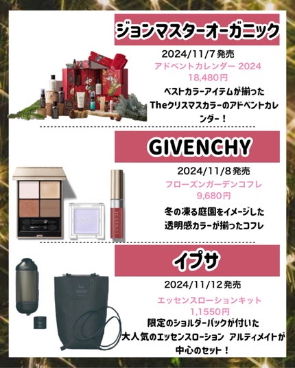 ケイト リップモンスター/KATE/口紅を使ったクチコミ(7枚目)