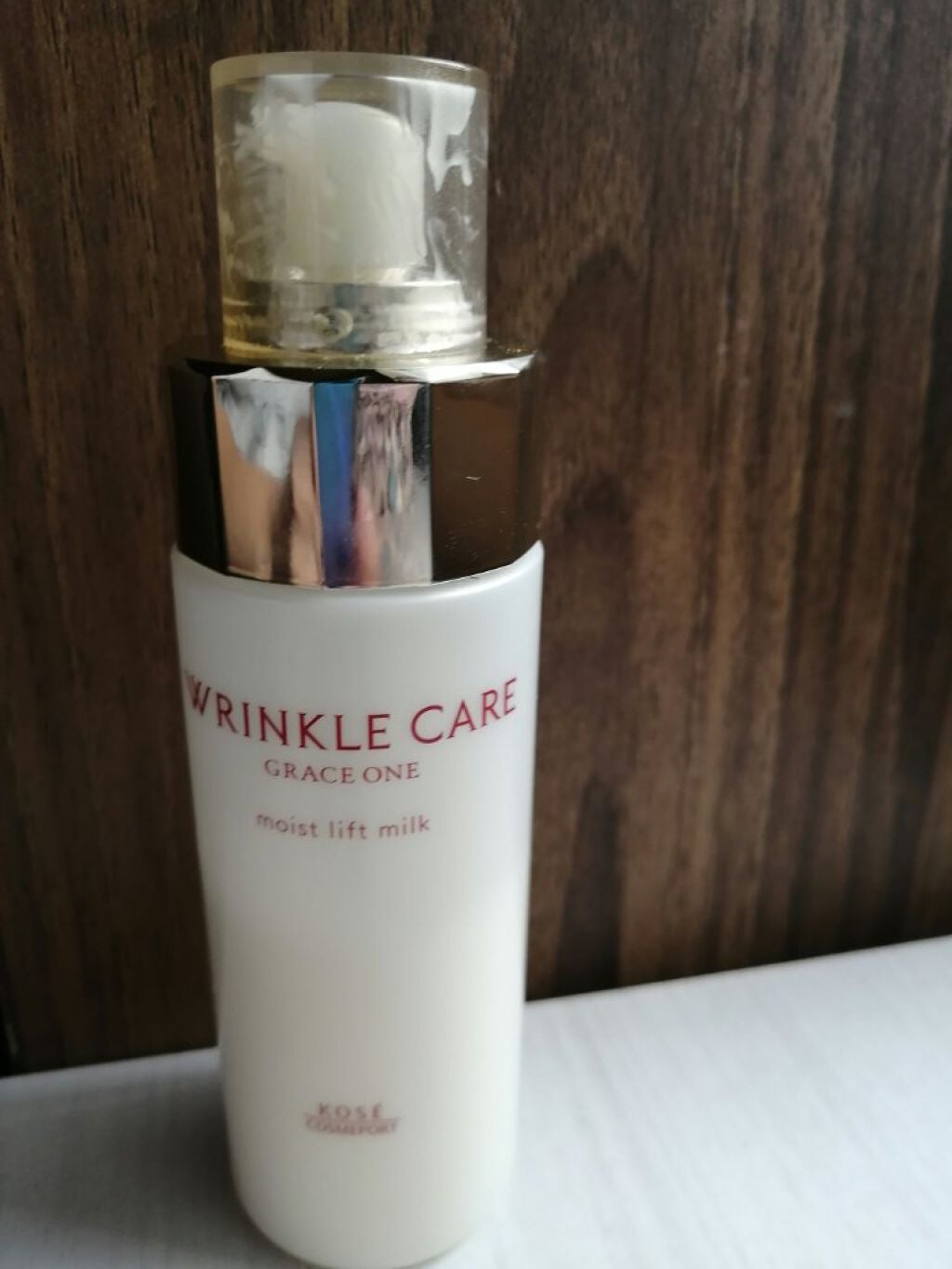 リンクルケア モイストリフト ミルク/グレイスワン/乳液を使ったクチコミ(1枚目)