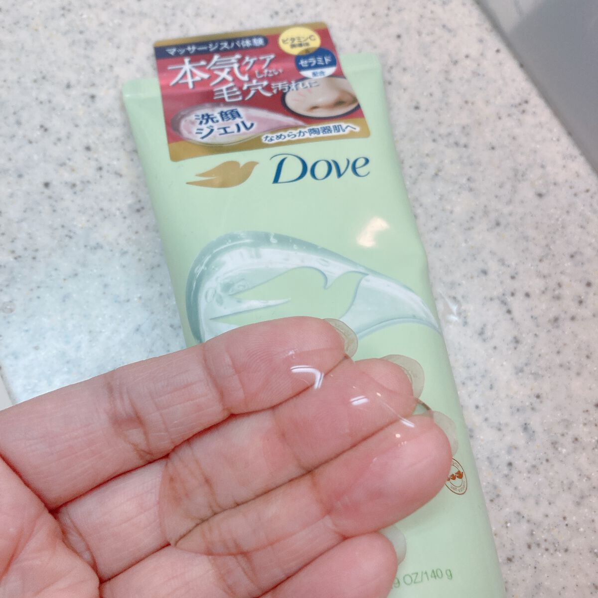 ダヴ すっきり毛穴ケア洗顔ジェル/ダヴ/洗顔フォームを使ったクチコミ(2枚目)