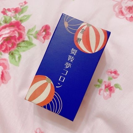 舞妓夢コロン/京都舞妓コスメ/香水(レディース)を使ったクチコミ(4枚目)