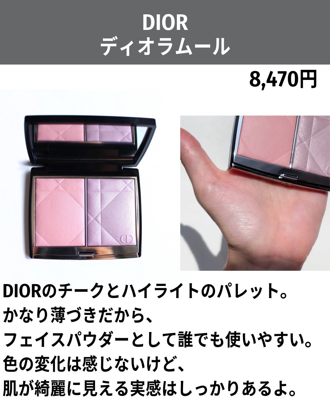 パウダーカブキブラシ#124/MAKE UP FOR EVER/メイクブラシを使ったクチコミ(5枚目)