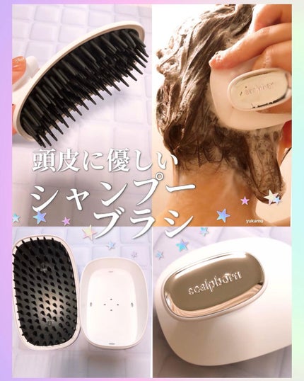 を使ったクチコミ(1枚目)