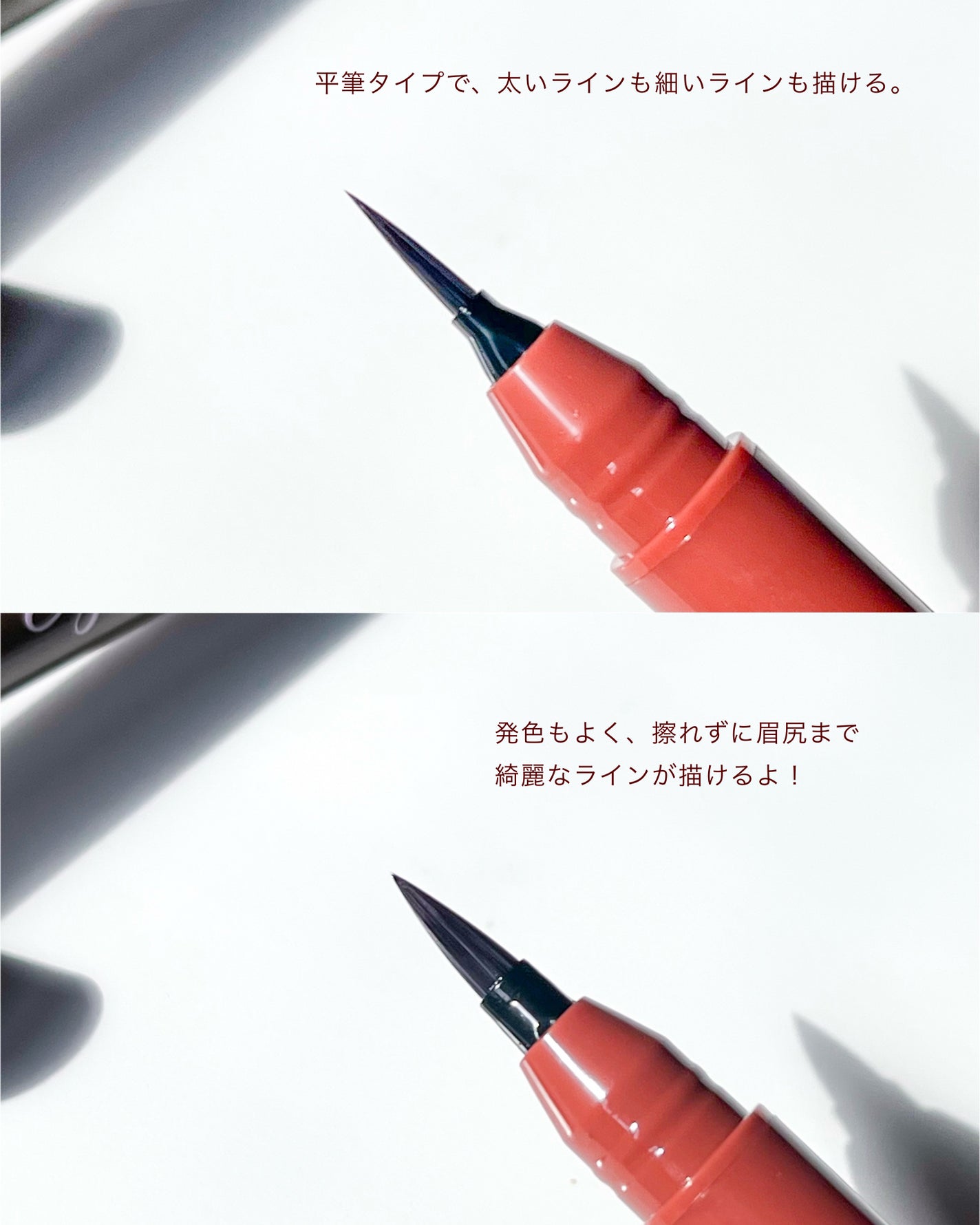 メークソリューション アイブロウティント/メークソリューション/眉ティントを使ったクチコミ(2枚目)