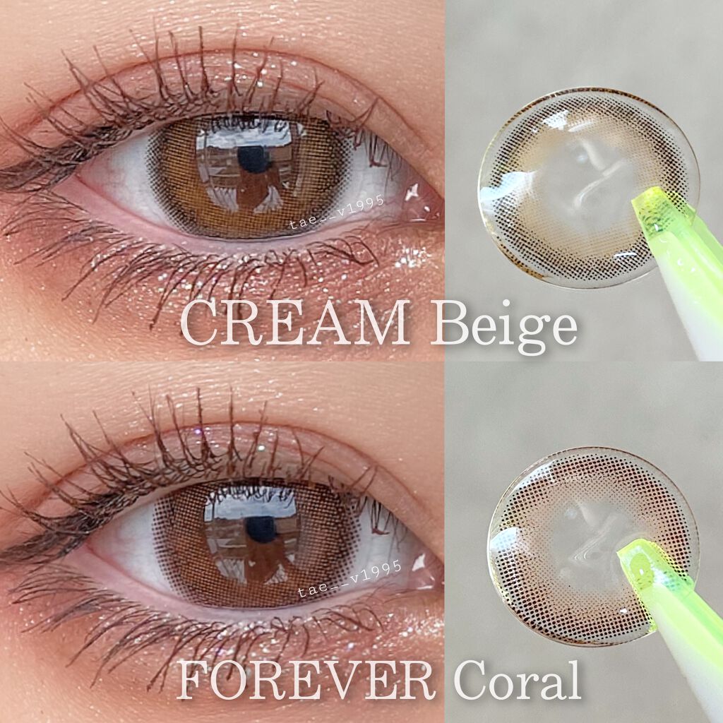 プロ アイ パレット/CLIO/アイシャドウパレットを使ったクチコミ(2枚目)