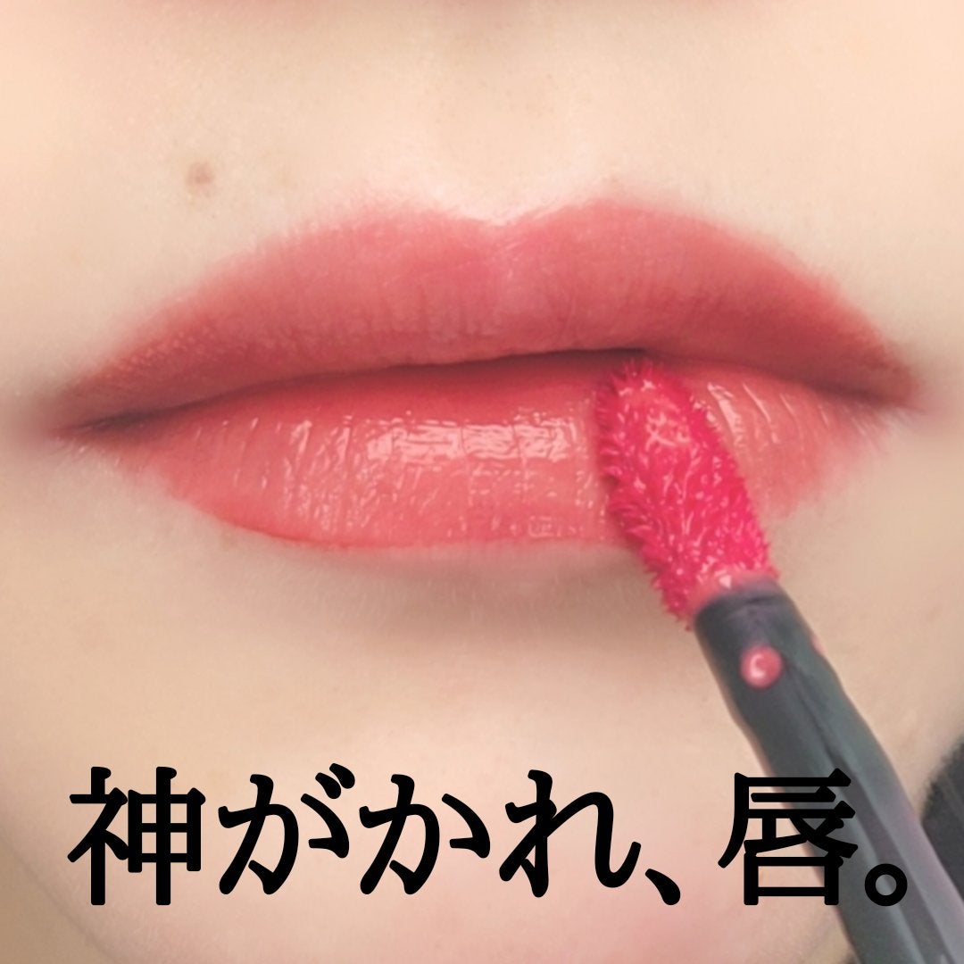 グロウラッピングティント/LIPGUARDIAN/リップティントを使ったクチコミ(3枚目)