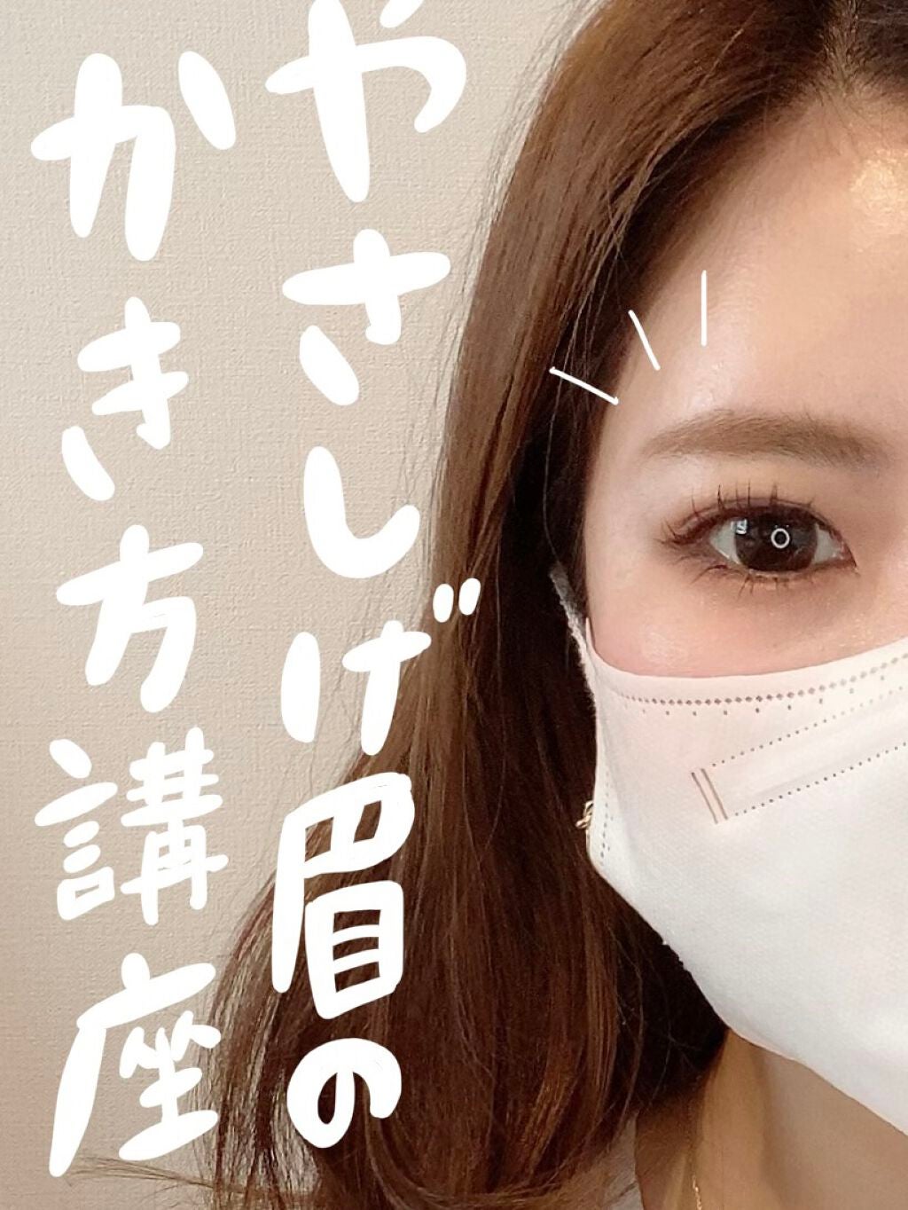 フーミー アイブロウパウダー/WHOMEE/パウダーアイブロウを使ったクチコミ(1枚目)