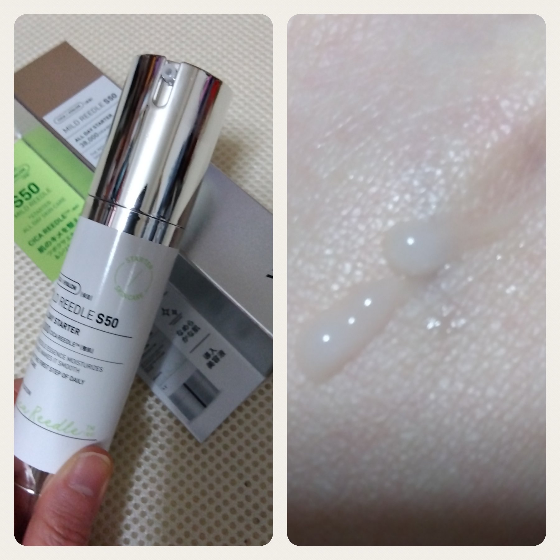 プロバイオダーム リフティング クリーム/BIOHEAL BOH/フェイスクリームを使ったクチコミ（3枚目）