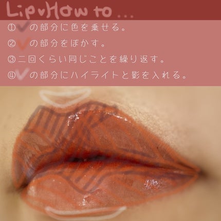 ウォータリーティントリップ/CEZANNE/リップティントを使ったクチコミ(2枚目)