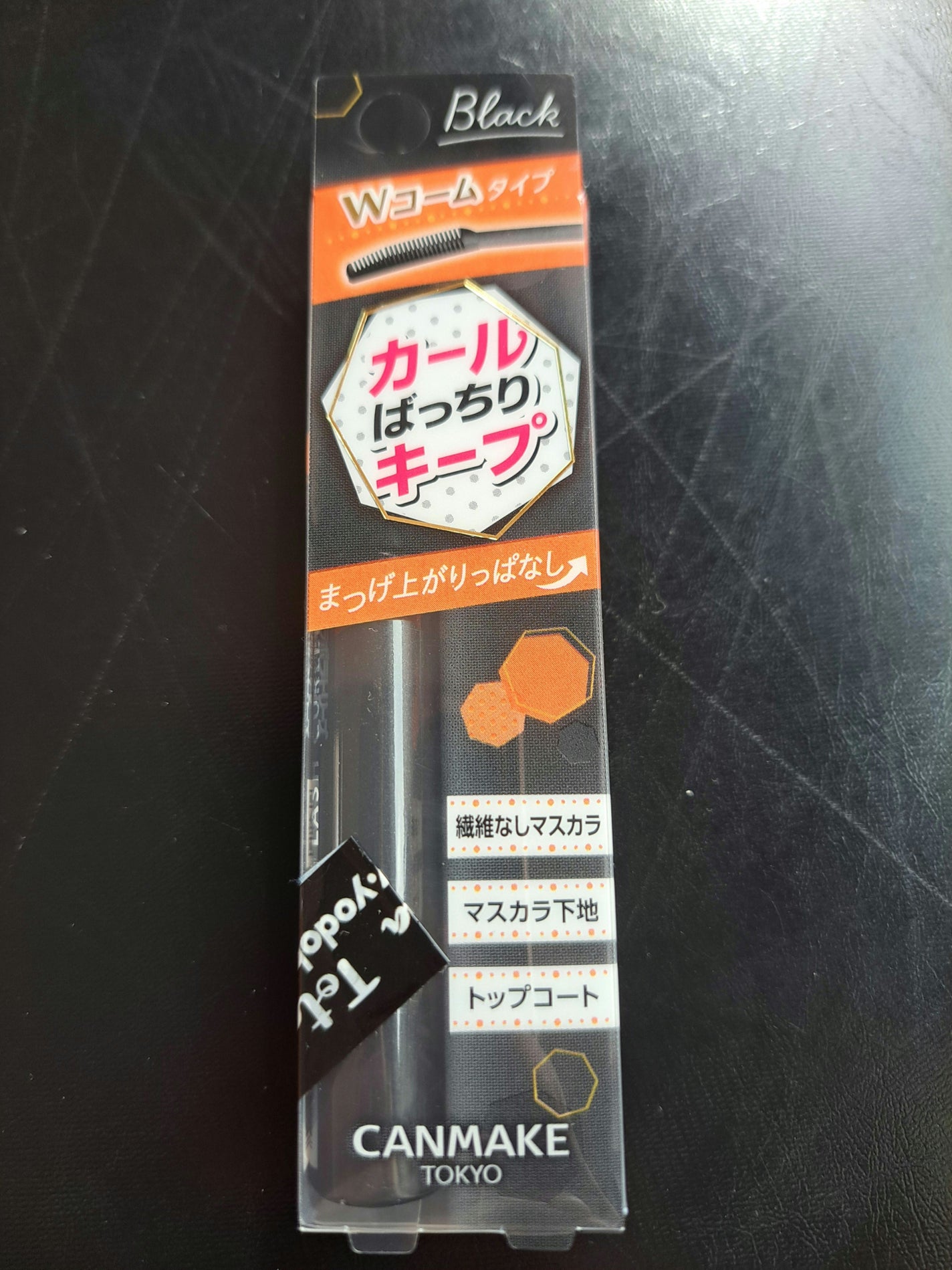 クイックラッシュカーラー ロングマスカラ/キャンメイク/マスカラを使ったクチコミ(1枚目)