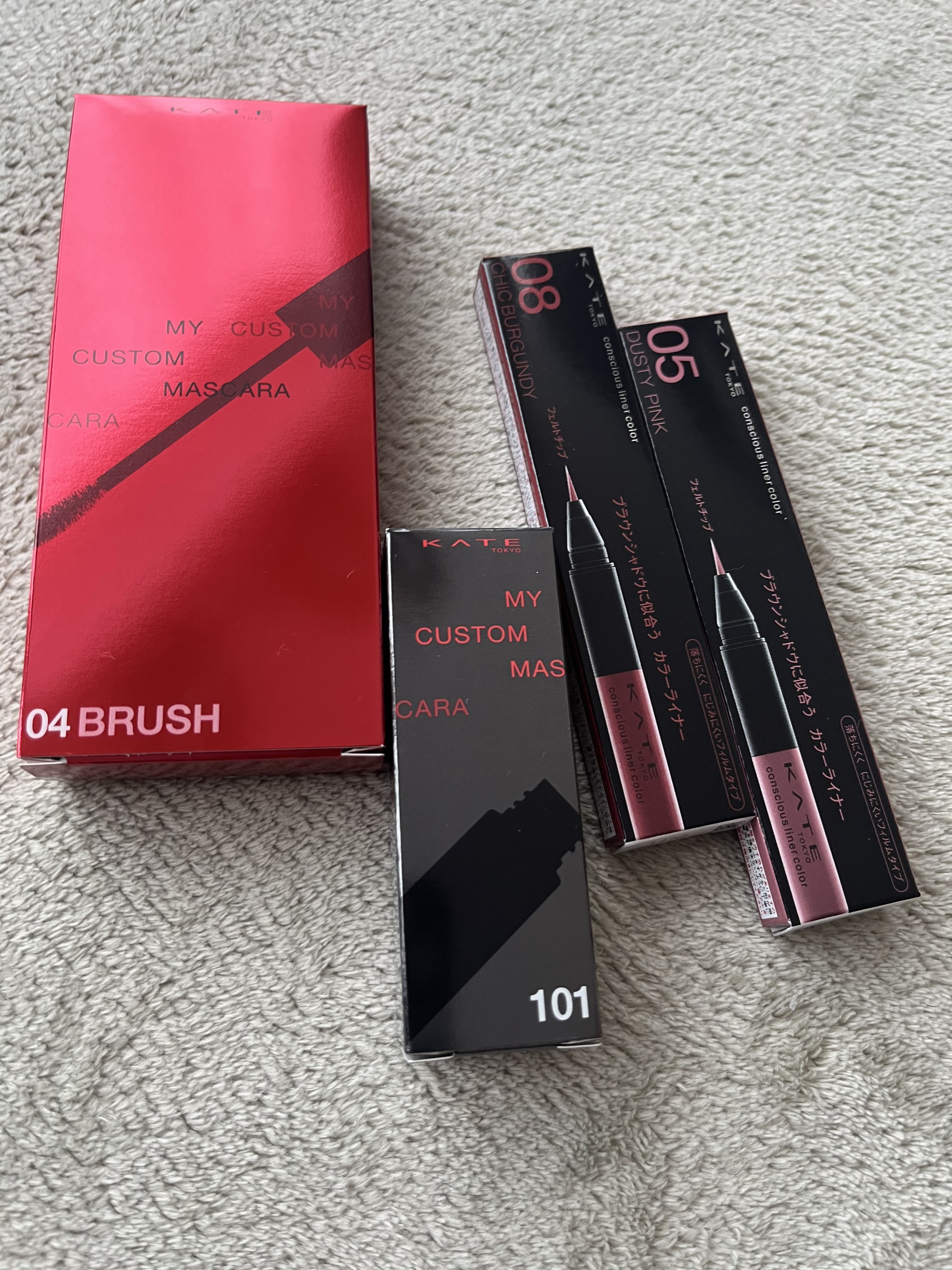 マイカスタムマスカラ　 ブラシ０４/KATE/マスカラを使ったクチコミ（1枚目）