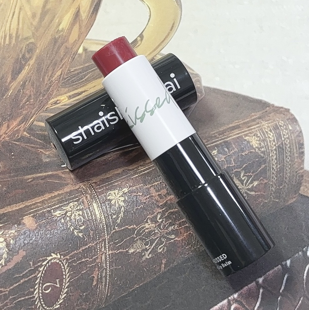 サンキスド プランプ リップバーム 03.Mauve Beach/shaishaishai/リップバームを使ったクチコミ（3枚目）