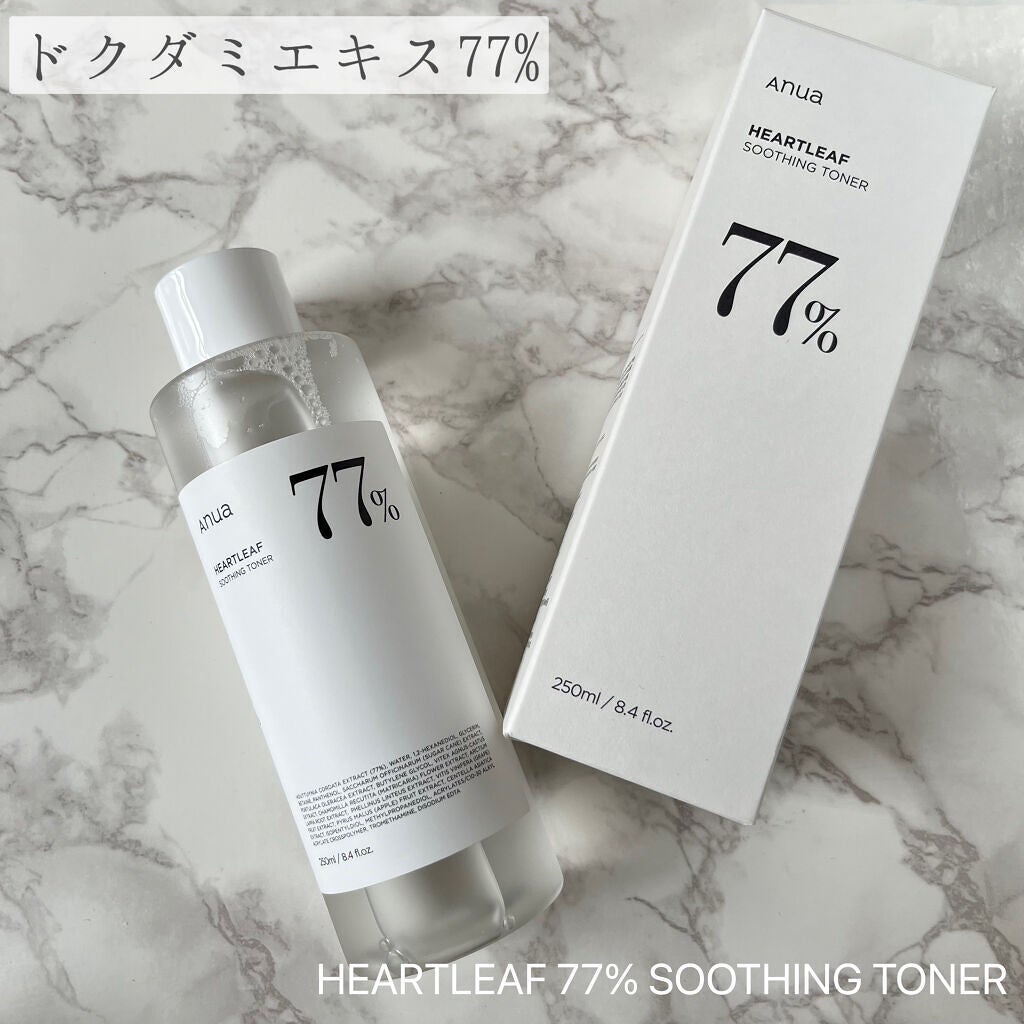 ドクダミ 77 スージングトナー/Anua/化粧水を使ったクチコミ(6枚目)