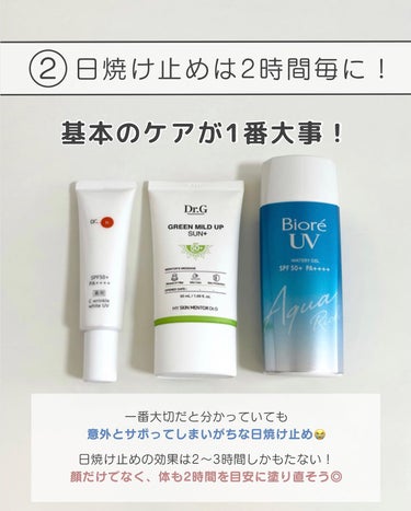 白潤プレミアム薬用浸透美白化粧水/肌ラボ/化粧水を使ったクチコミ（1枚目）