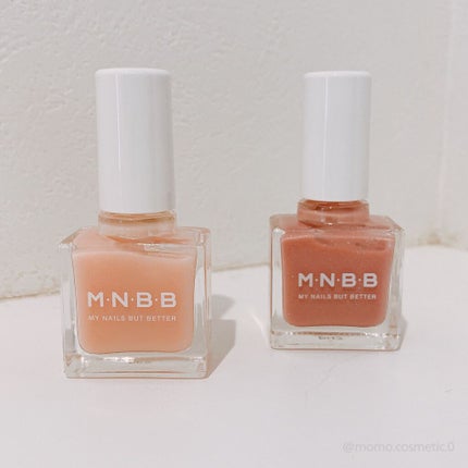 パーフェクトネイルコート/M・N・B・B/オールインワンネイルを使ったクチコミ(1枚目)