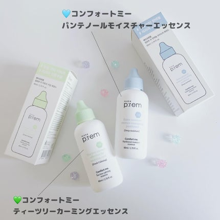 コンフォートミー パンテノールモイスチャーエッセンス/make prem/美容液を使ったクチコミ(2枚目)