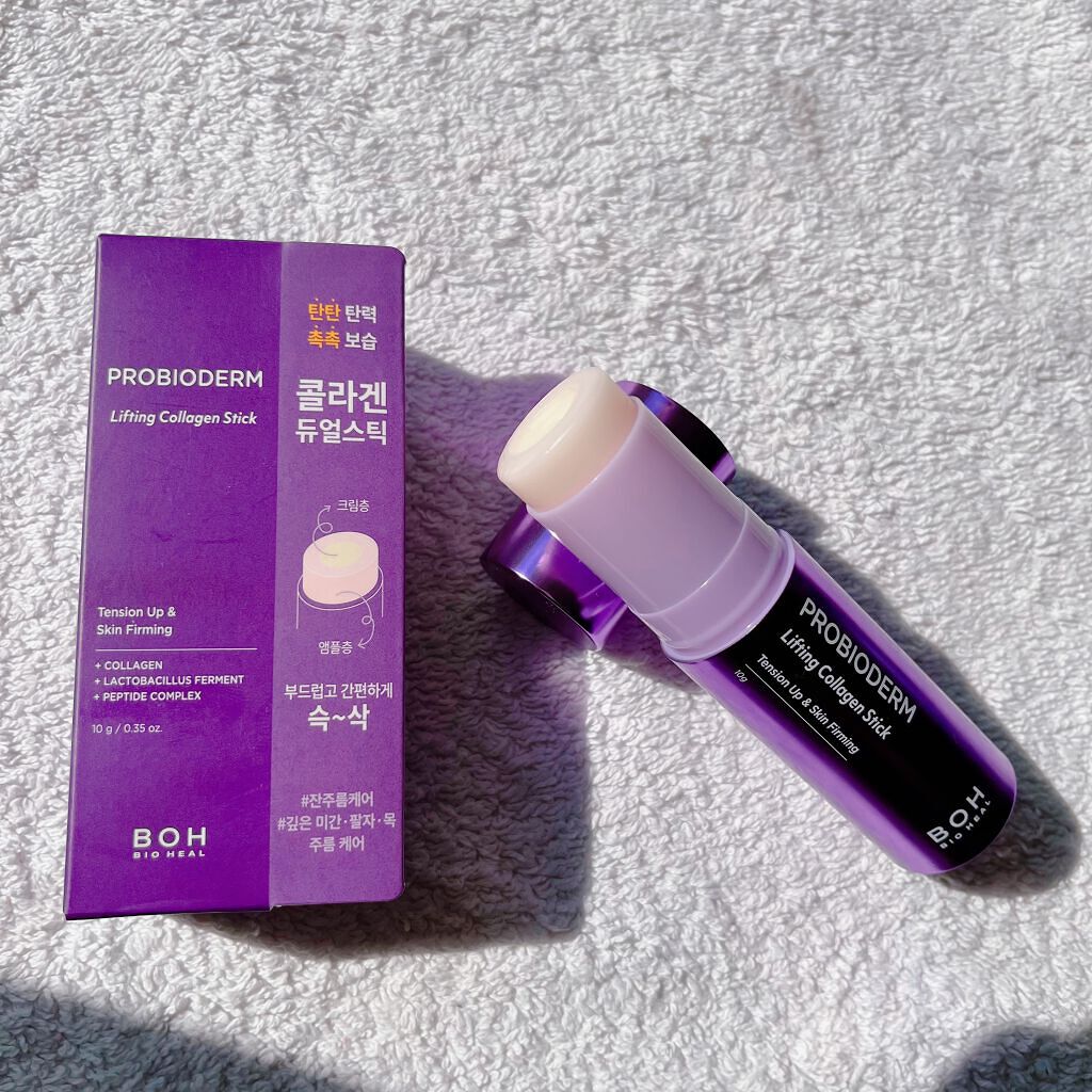 プロバイオダーム リフティング コラーゲン スティック/BIOHEAL BOH/フェイスバームを使ったクチコミ（1枚目）