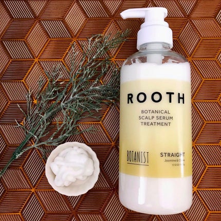 ルース ボタニカルスカルプセラム シャンプー・トリートメント(ストレート)/BOTANIST/市販シャンプーを使ったクチコミ(3枚目)