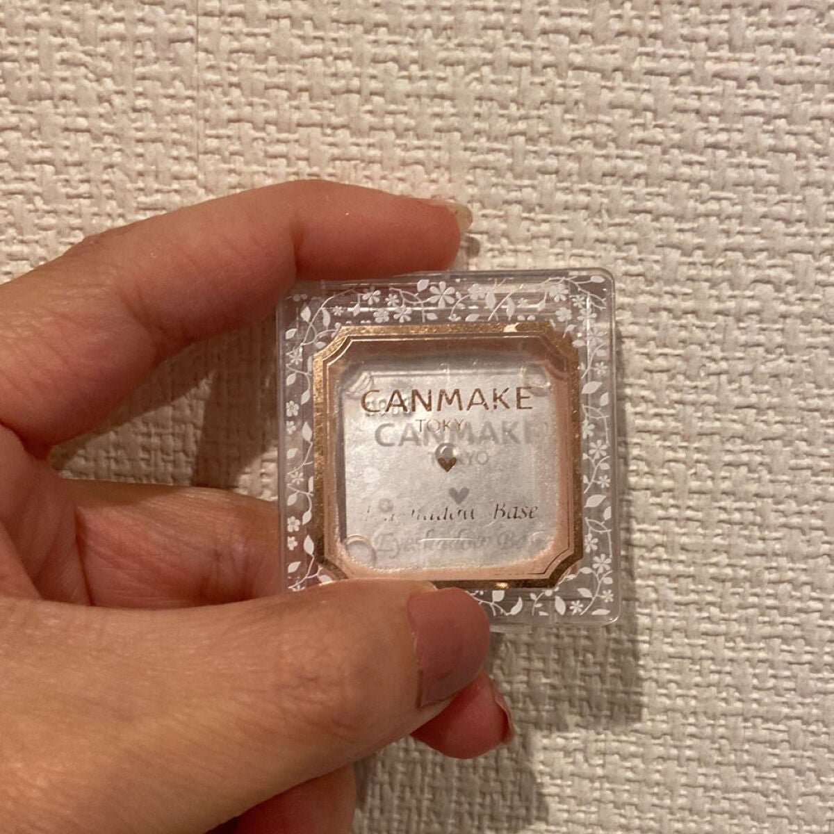 アイシャドウベース/キャンメイク/アイシャドウベースを使ったクチコミ(1枚目)