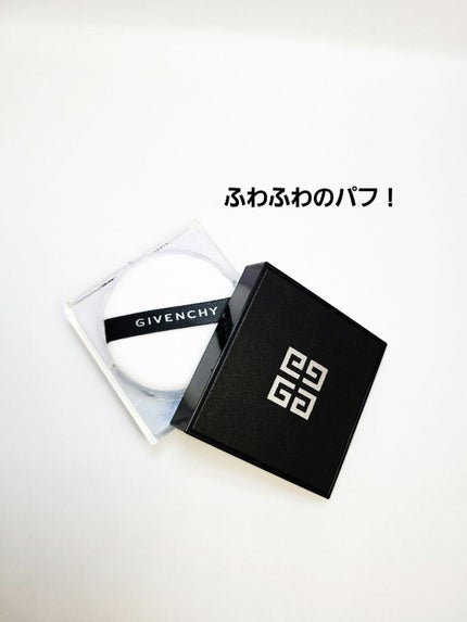 プリズム・リーブル/GIVENCHY/ルースパウダーを使ったクチコミ(2枚目)