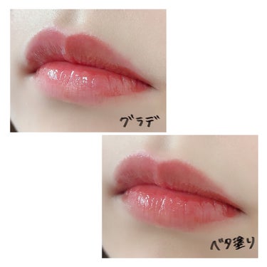 Glassy Layer Fixing Tint 04 #Lively Nude/lilybyred/口紅を使ったクチコミ（3枚目）