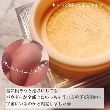 Juno Blur Makeup Setting Powder - Brightening/JUNO & CO./ルースパウダーを使ったクチコミ（2枚目）