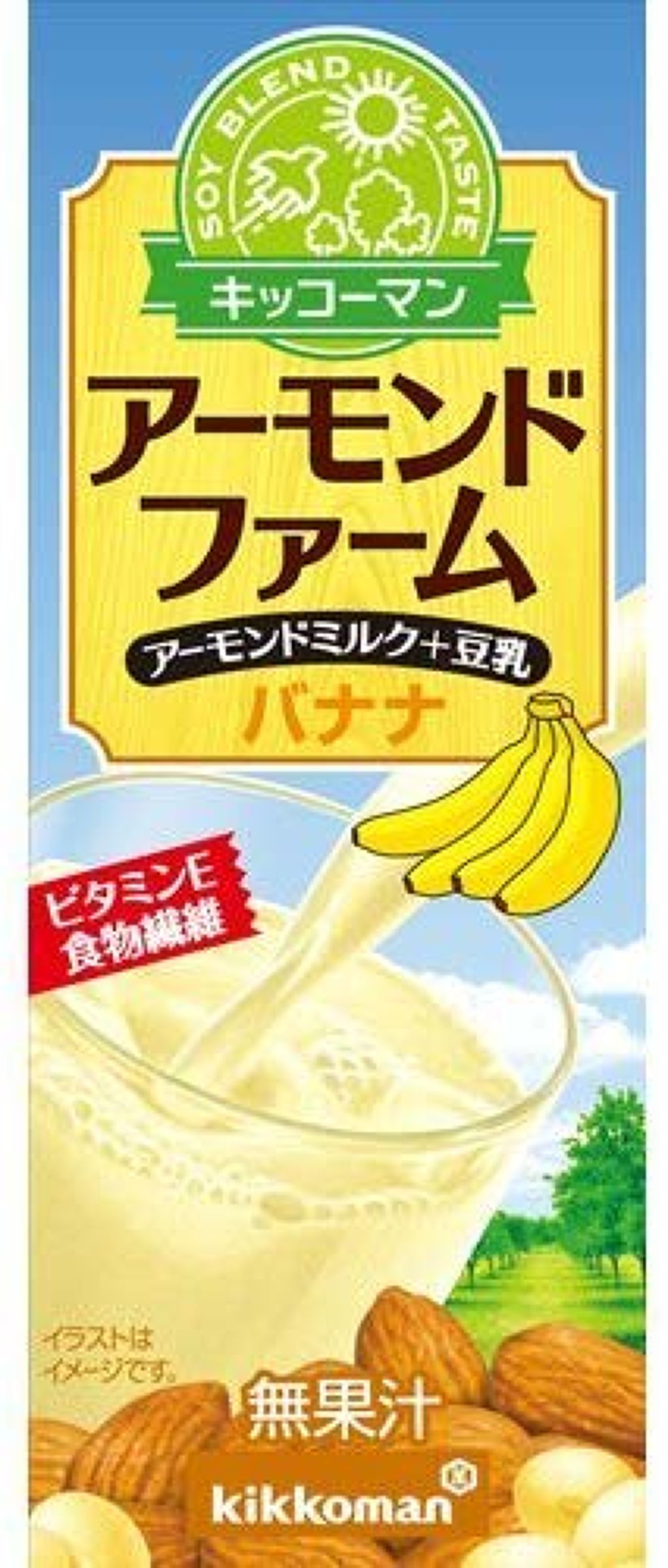 アーモンドファーム バナナ