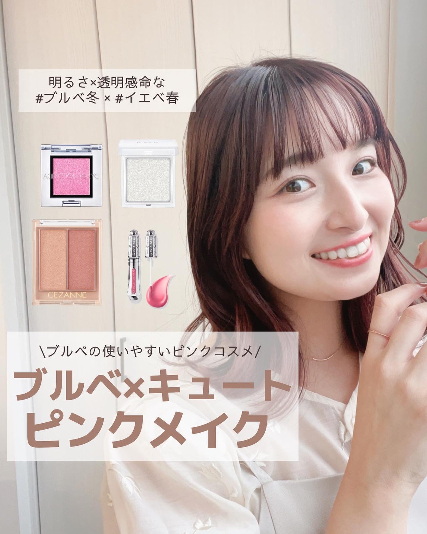 インジーニアス パウダーアイズ N/RMK/単色アイシャドウを使ったクチコミ(1枚目)