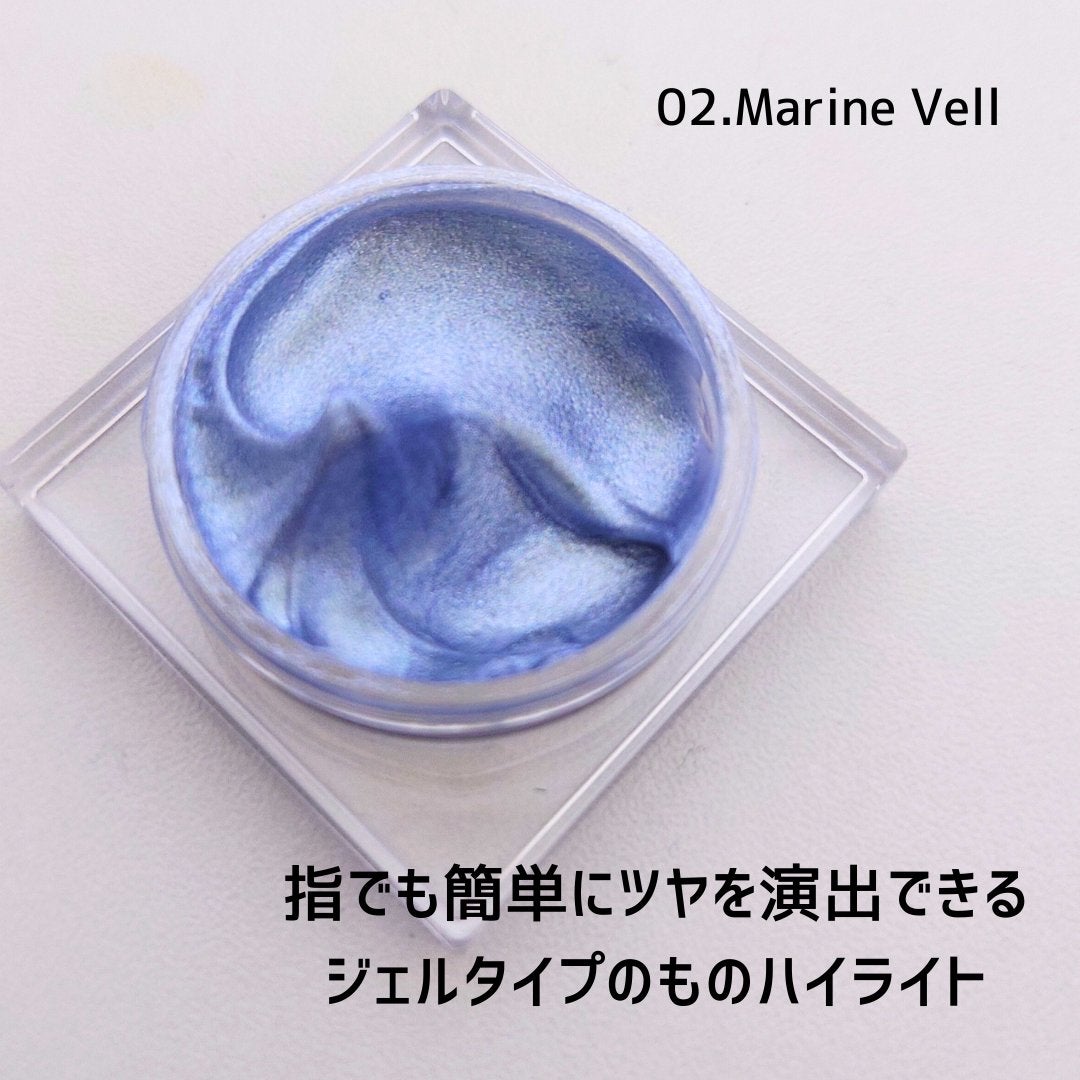 フラッシュポットハイライト/Lummir/クリームハイライトを使ったクチコミ(2枚目)